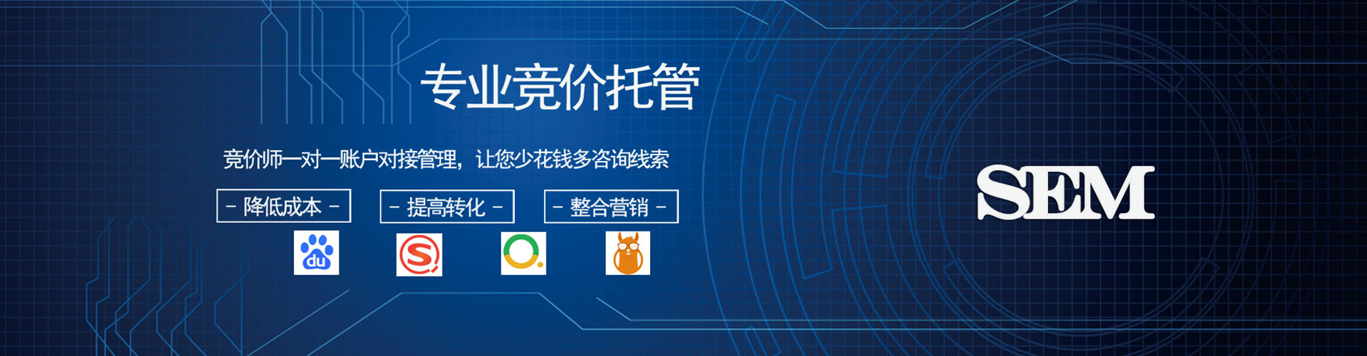 清苑朋友圈信息流